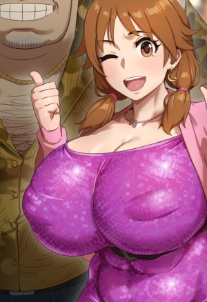 Katagiri Sanae no Tomodachi