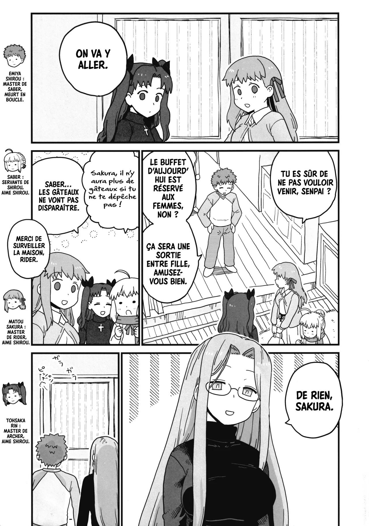 Rider-san no Tsumamigui numero d'image 1