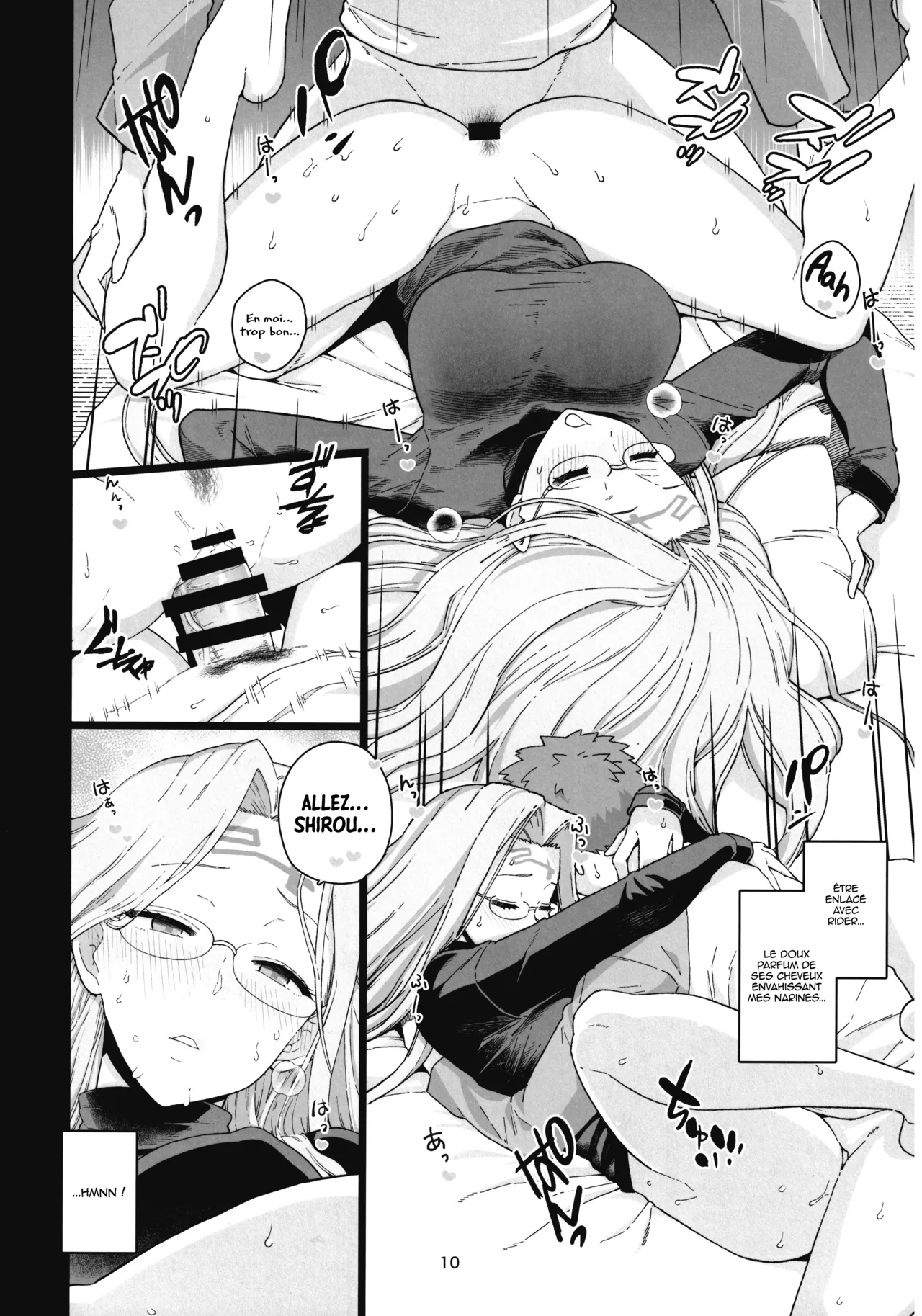 Rider-san no Tsumamigui numero d'image 10