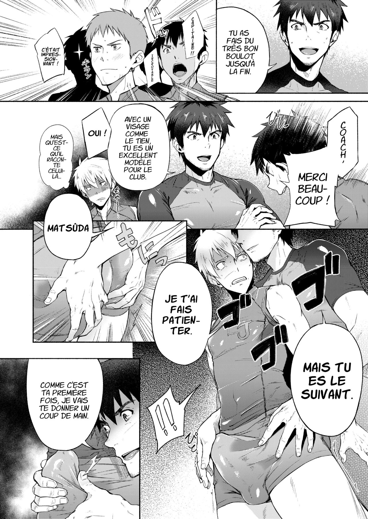 Jôshun Gakuen Rikujoubu numero d'image 15