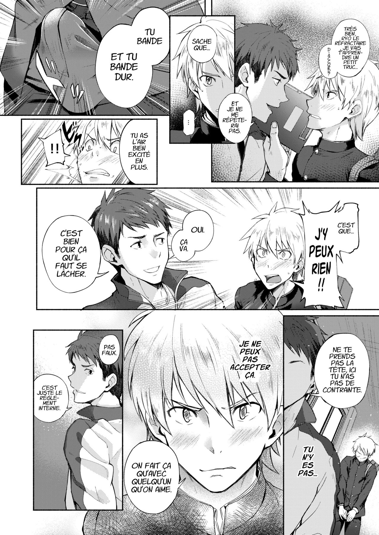 Jôshun Gakuen Rikujoubu numero d'image 7