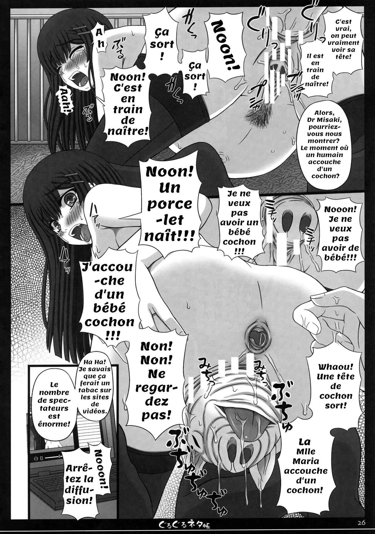 Shiawase no Katachi no Guruguru Netachou 81 numero d'image 24