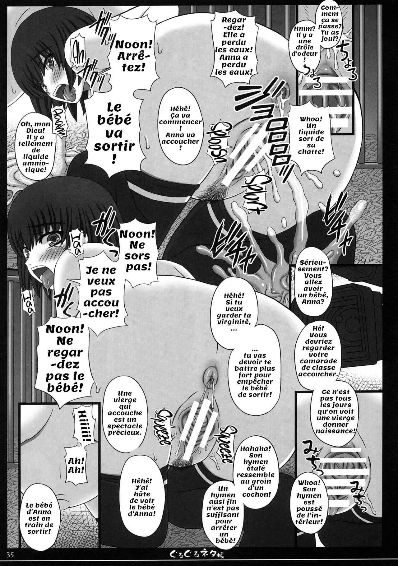 Shiawase no Katachi no Guruguru Netachou 81 numero d'image 33