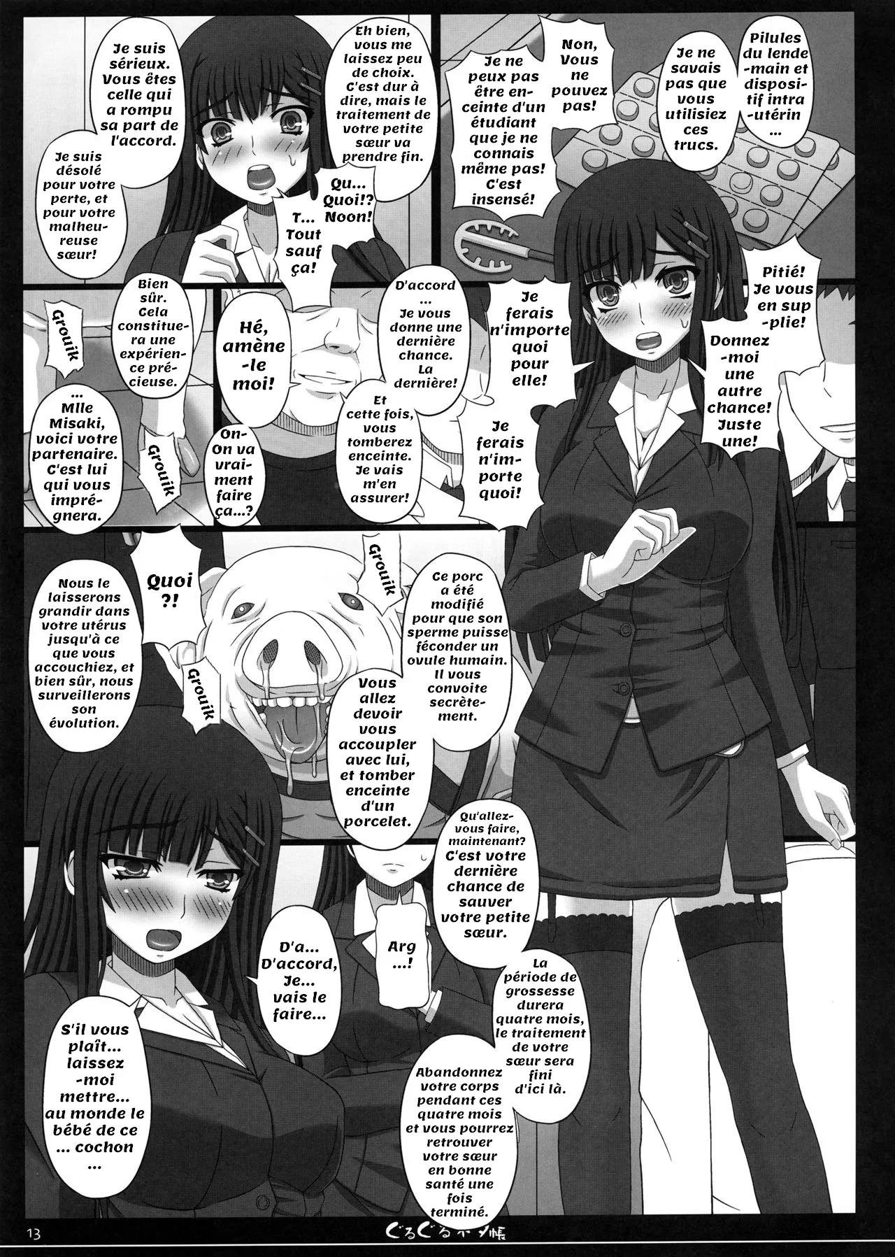 Shiawase no Katachi no Guruguru Netachou 81 numero d'image 11