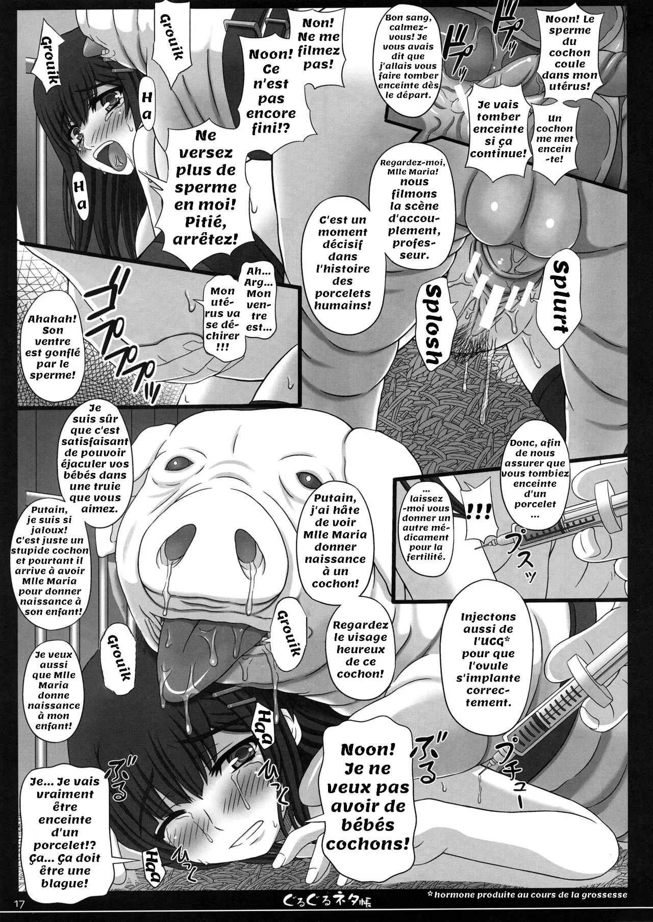 Shiawase no Katachi no Guruguru Netachou 81 numero d'image 15