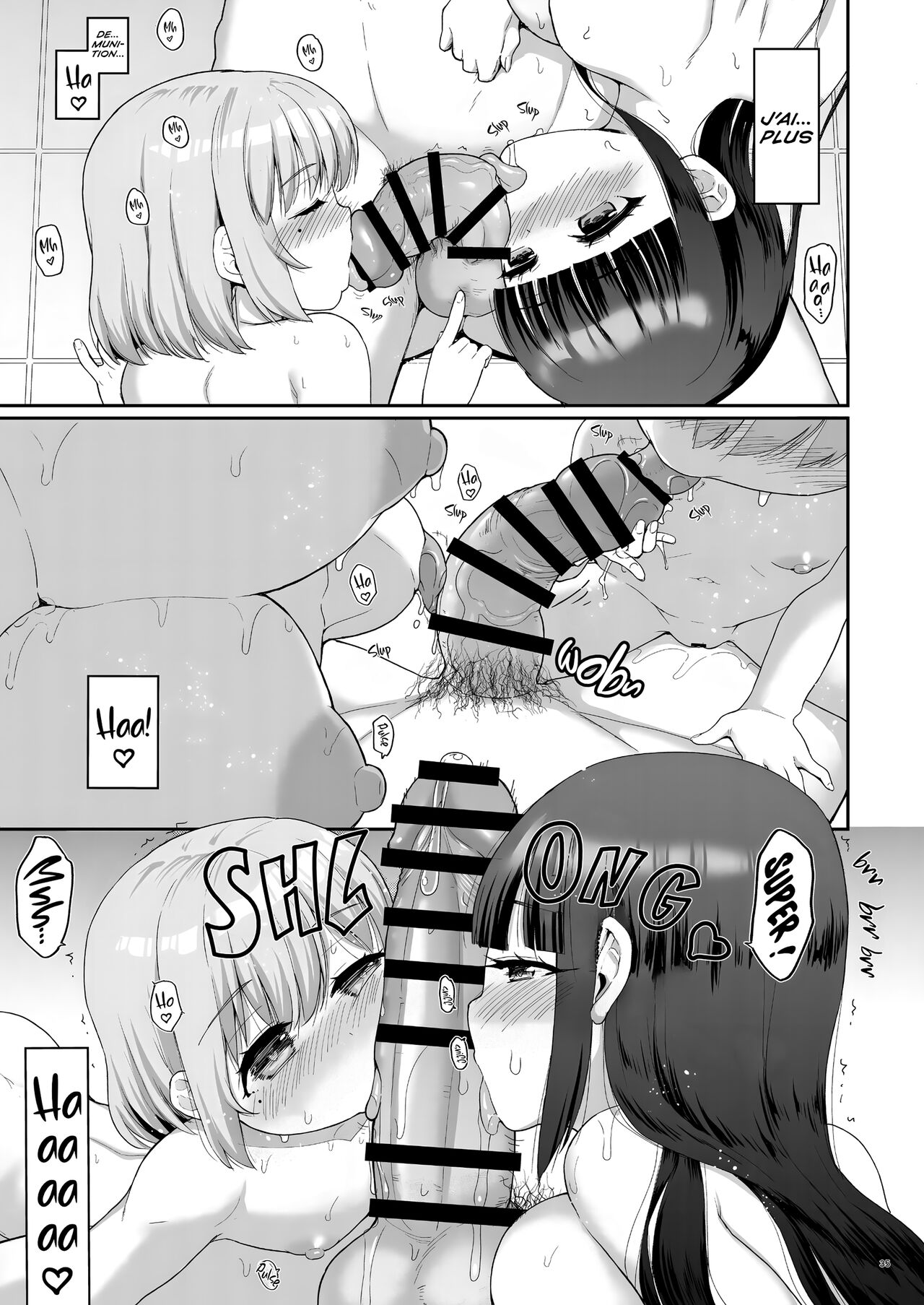 Oyako ga Itonamu Sentou ni Tsurekoma rete itashimashita -Voyage aux bains- formule avec l’option : ?mère? et ?fille? numero d'image 33