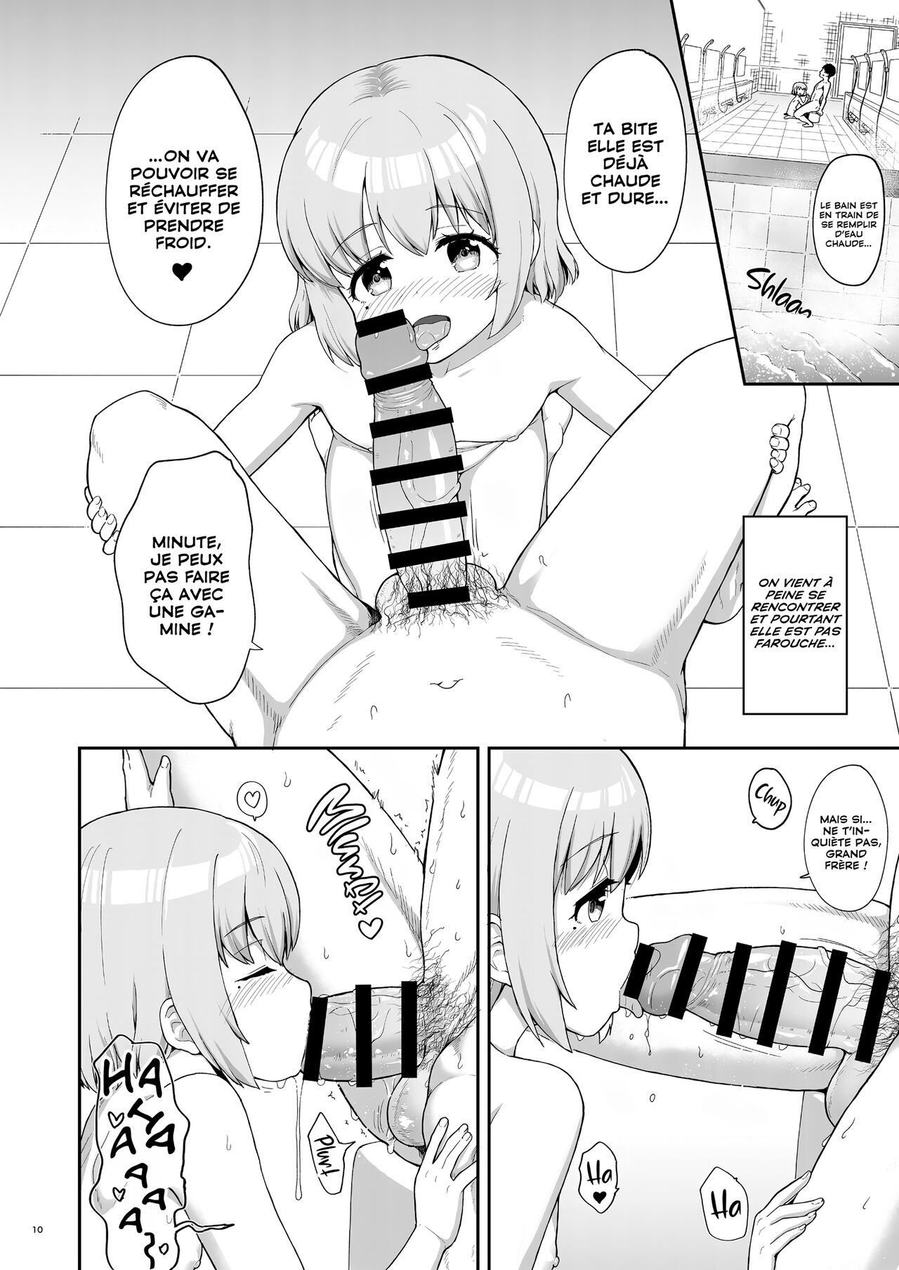 Oyako ga Itonamu Sentou ni Tsurekoma rete itashimashita -Voyage aux bains- formule avec l’option : ?mère? et ?fille? numero d'image 8