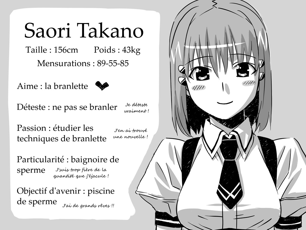 Futanari Shoujo no Shasei Nikki  Le journal éjaculatoire dune jeune futanari numero d'image 8