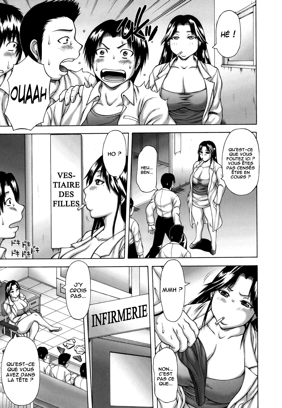 Hatsujo Shoukougun numero d'image 112
