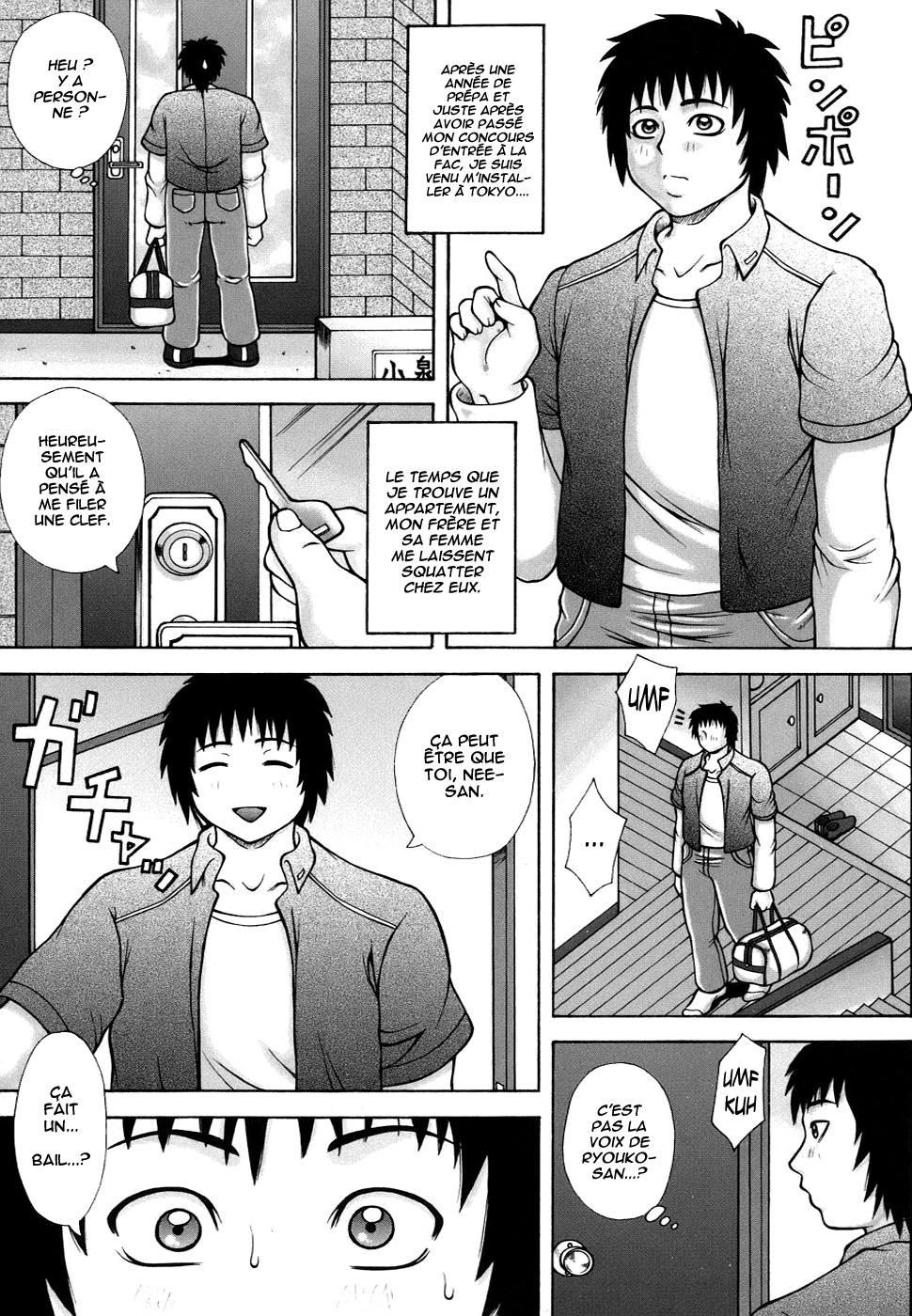 Hatsujo Shoukougun numero d'image 150