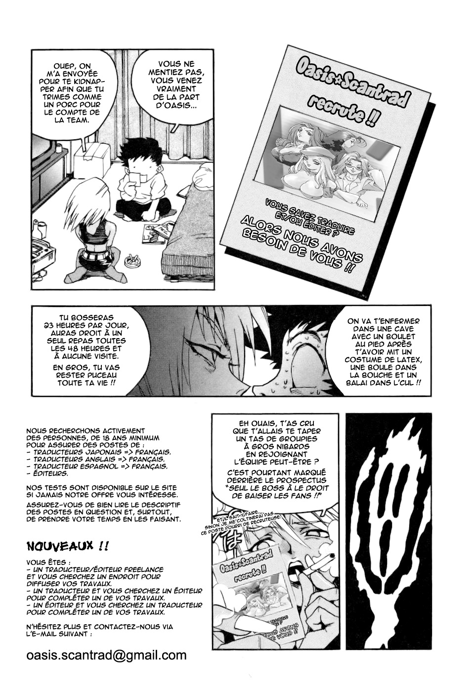Hatsujo Shoukougun numero d'image 176