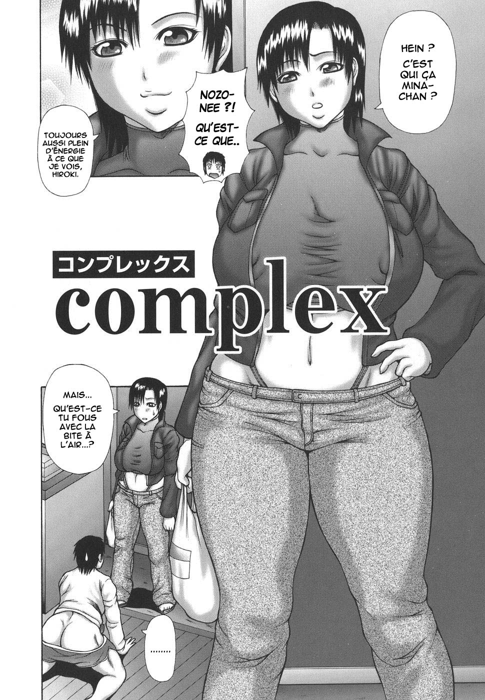 Hatsujo Shoukougun numero d'image 67