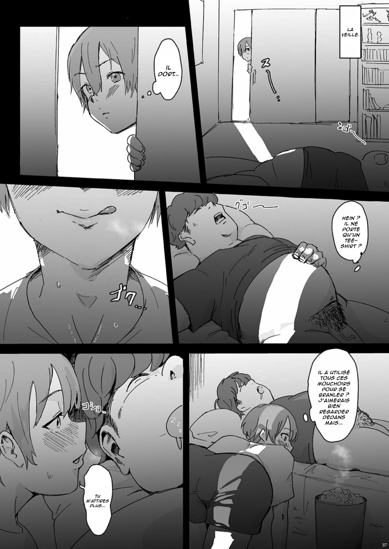 Rabu¦Ani  Amour¦Fraternel numero d'image 4