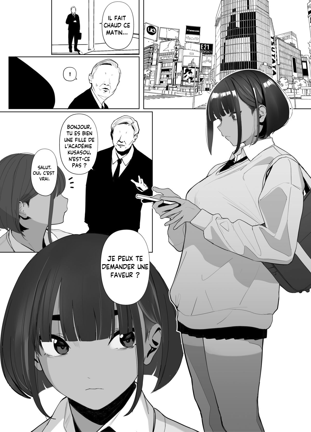 Rikujobu-chan  Club dAthlétisme-chan
