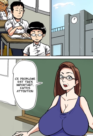 Hitozuma Kyoushi to Kuzu Seito