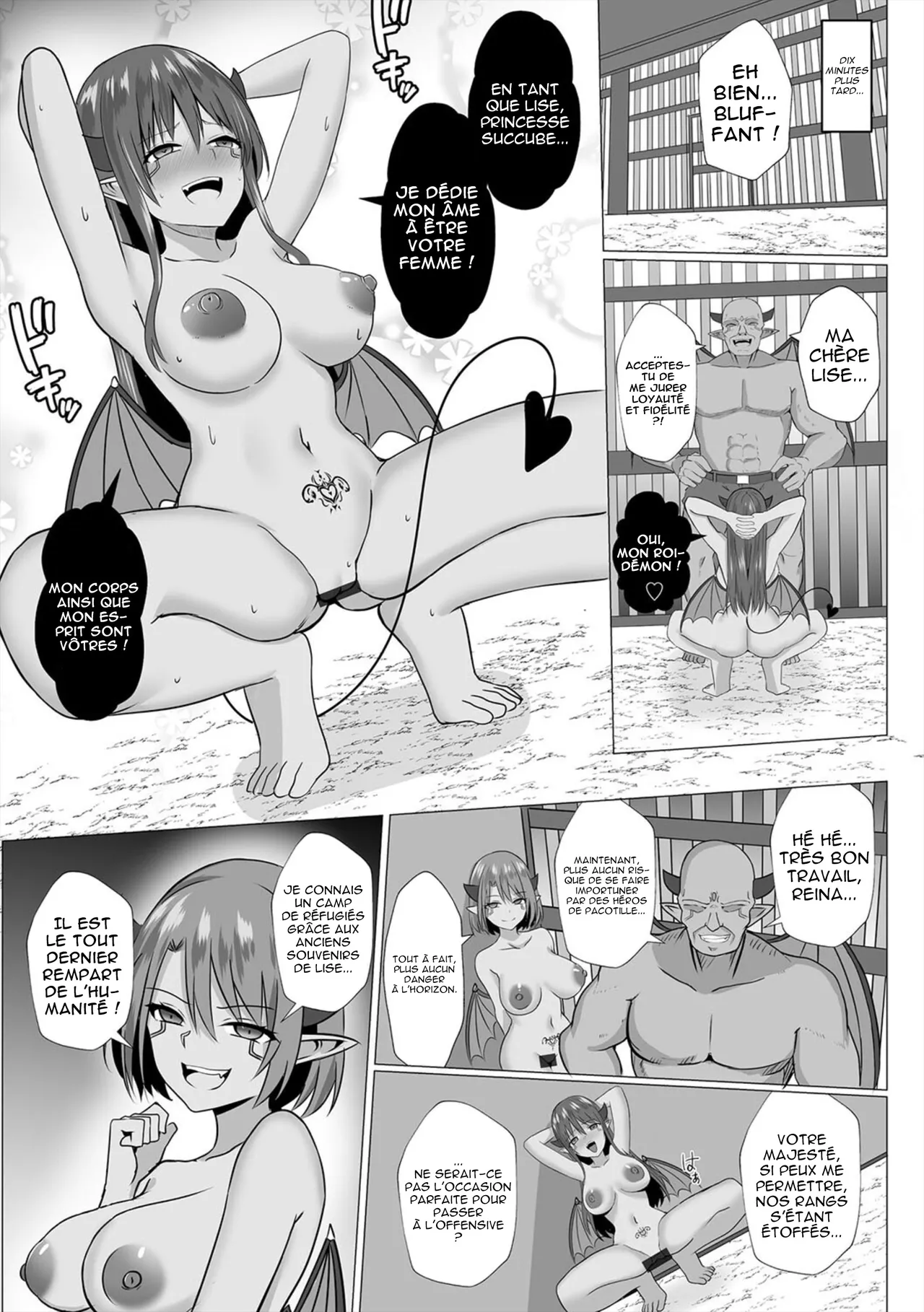 Inma Shouki Reina Ch. 3 numero d'image 24