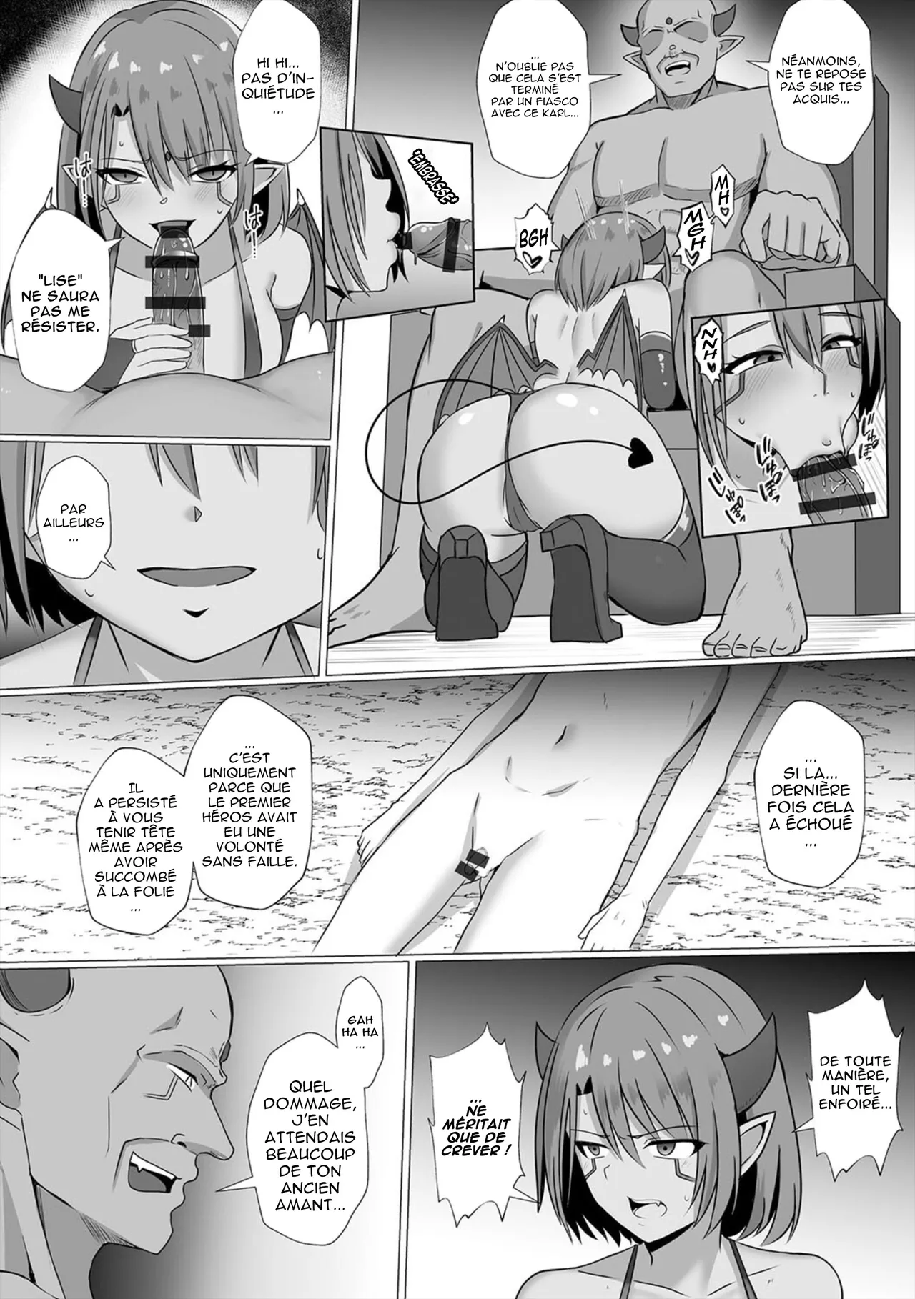 Inma Shouki Reina Ch. 3 numero d'image 3