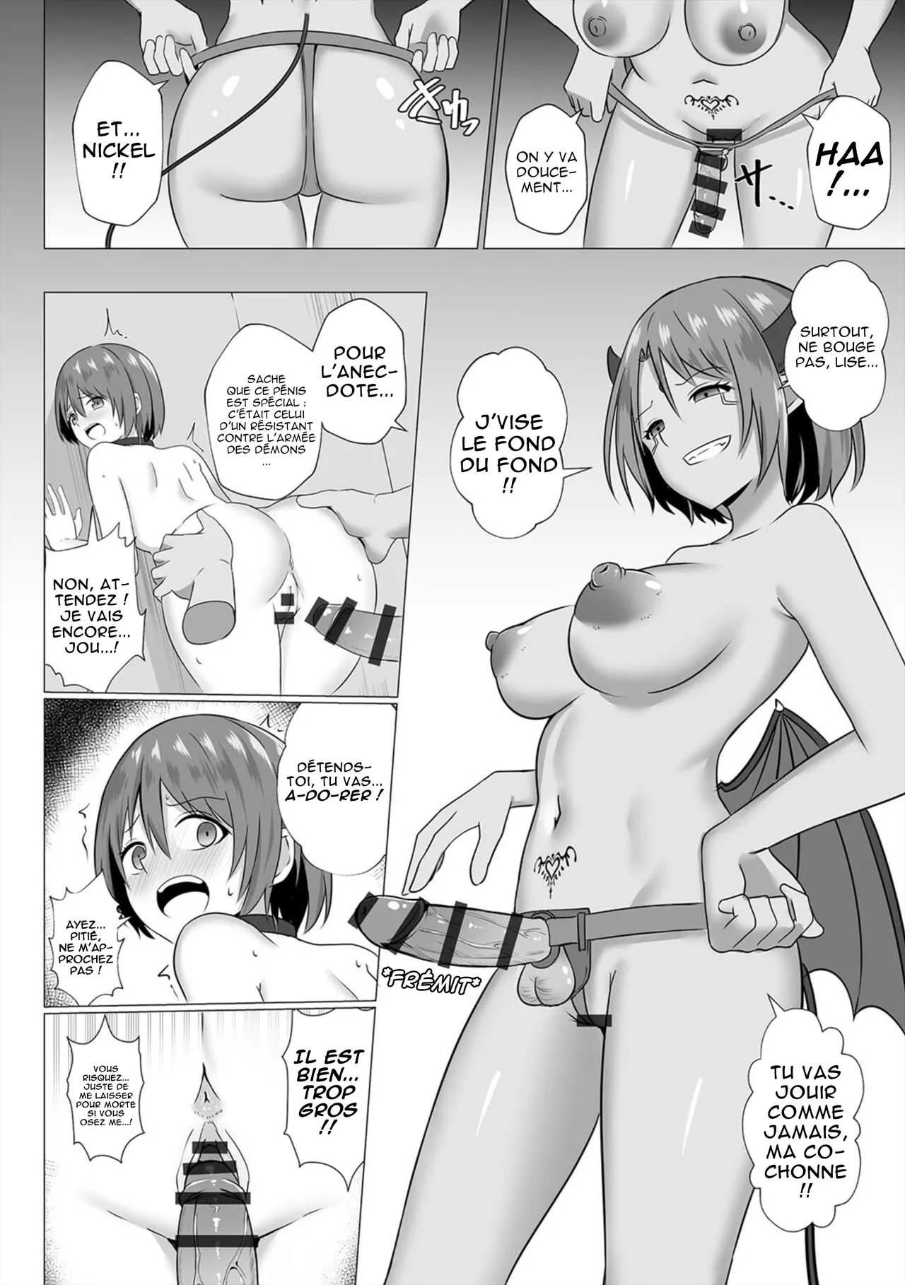 Inma Shouki Reina Ch. 3 numero d'image 11
