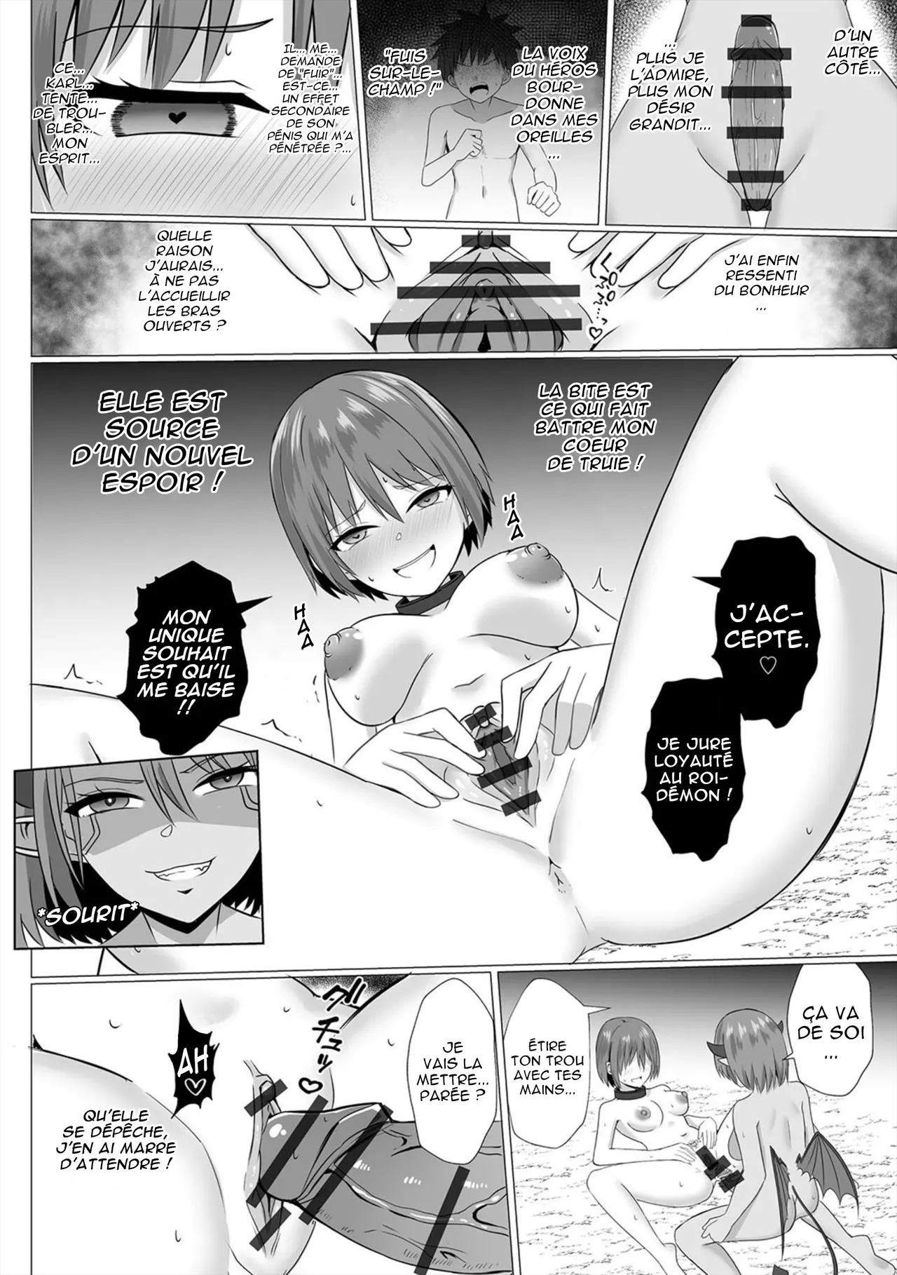 Inma Shouki Reina Ch. 3 numero d'image 19