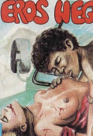 Maso Loli 2 Joji Ochinpo Ketsuboushou