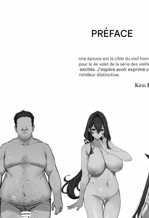 Tanetsuke Oji-san to NTR Hitozuma Sex  Horny Old Man and Cheating Sex with a Wife
