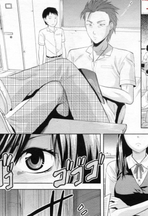 Another world  French