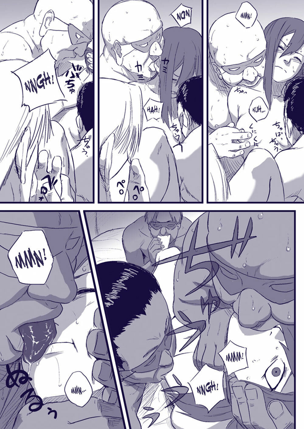 Ninja Izonshou Vol. 2  Ninja Dependence Vol. 2 numero d'image 9