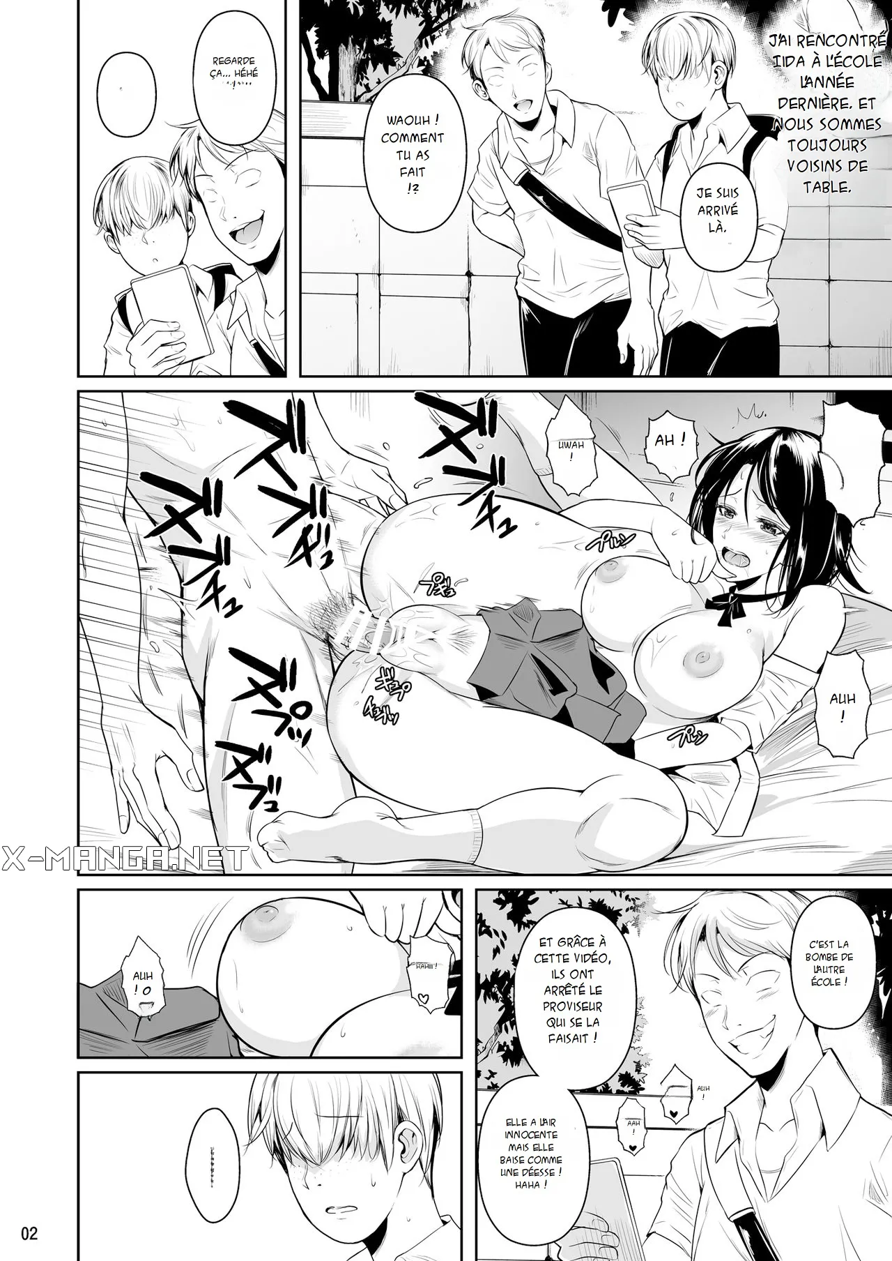 Sokushitsu x Sokuhame Gakuen  Campus de sexe occasionnel numero d'image 2