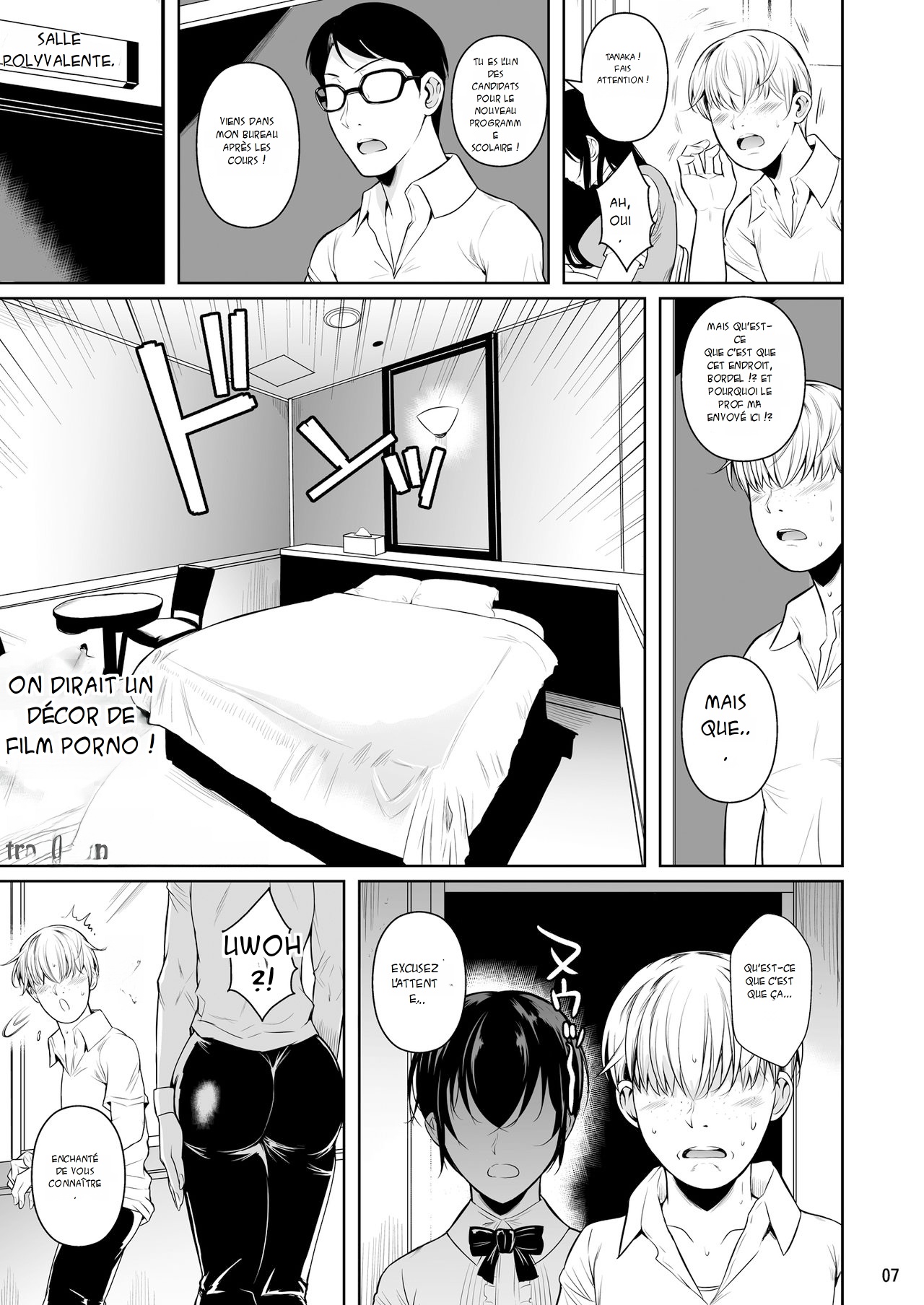Sokushitsu x Sokuhame Gakuen  Campus de sexe occasionnel numero d'image 7