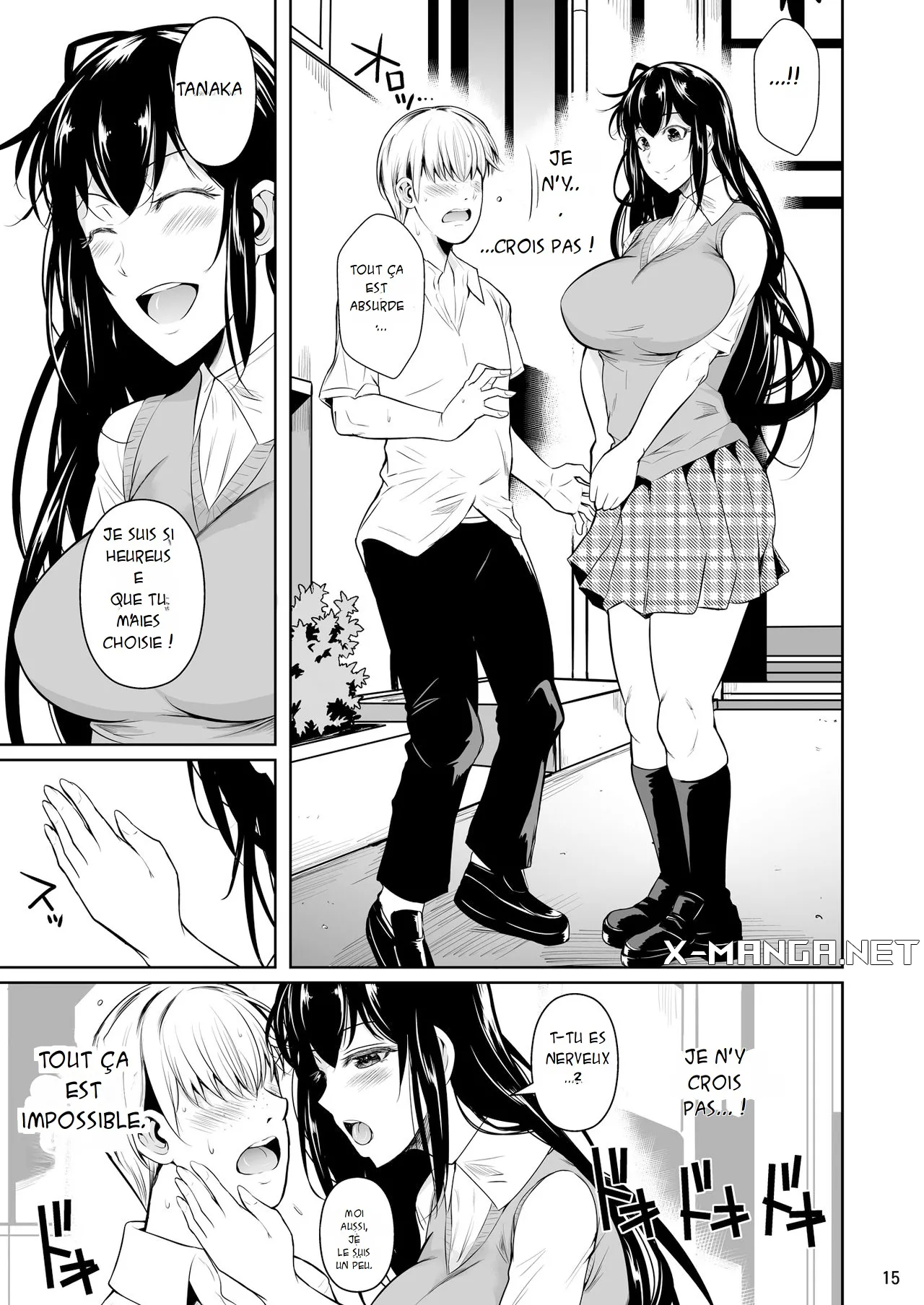 Sokushitsu x Sokuhame Gakuen  Campus de sexe occasionnel numero d'image 15