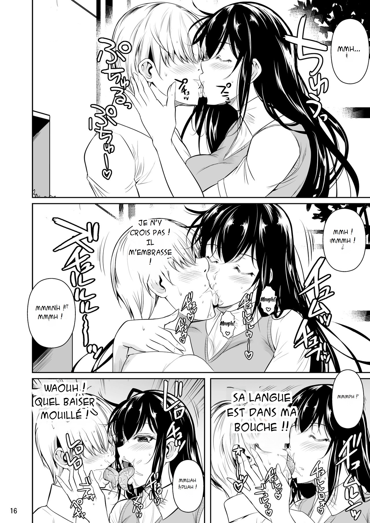 Sokushitsu x Sokuhame Gakuen  Campus de sexe occasionnel numero d'image 16