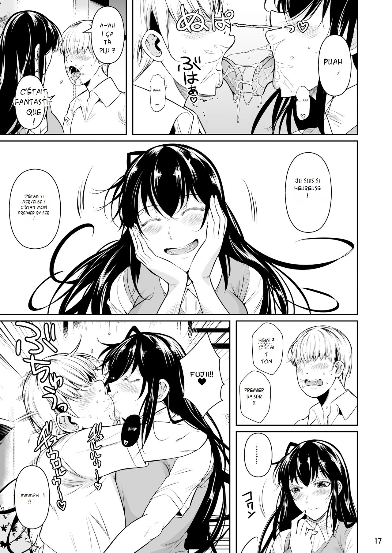Sokushitsu x Sokuhame Gakuen  Campus de sexe occasionnel numero d'image 17