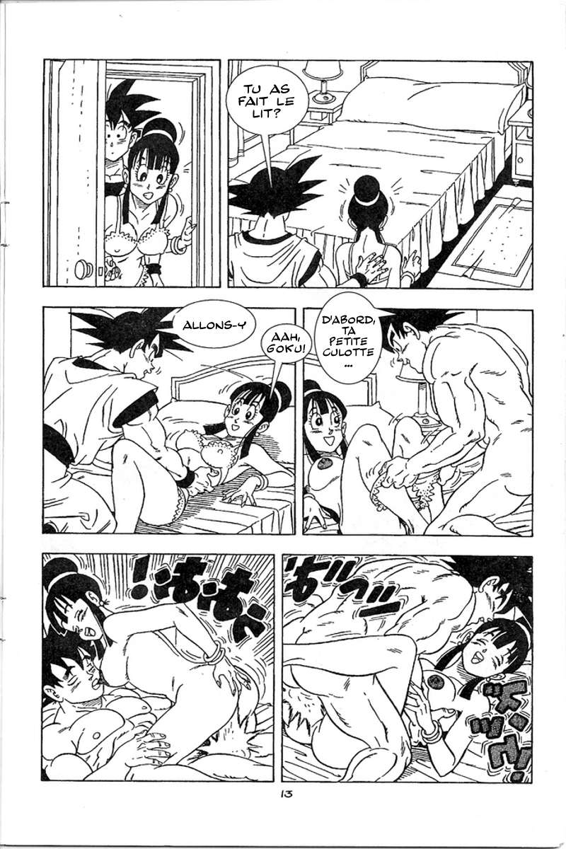 Dragon Ball Z - DragonXXX numero d'image 13