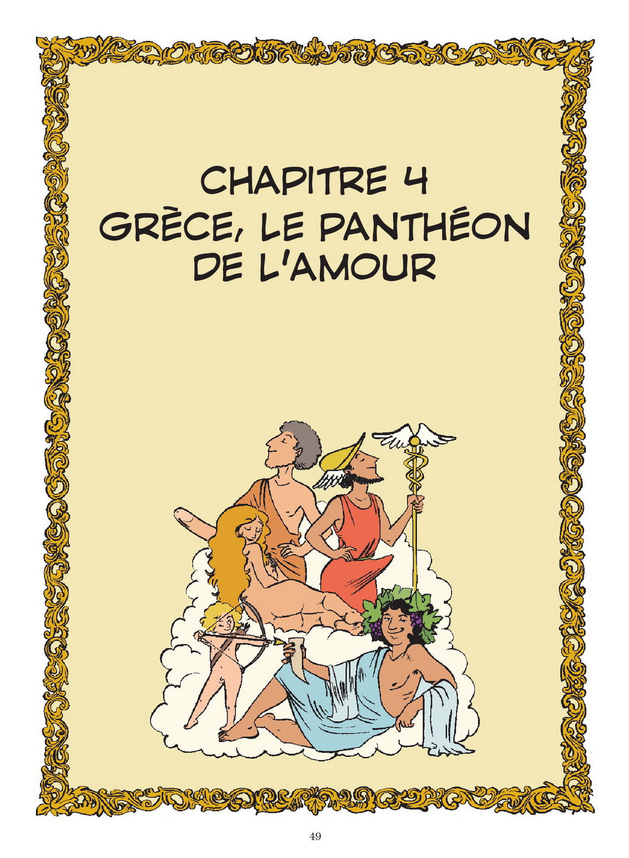 Sexe Story / Une Histoire du Sexe numero d'image 49