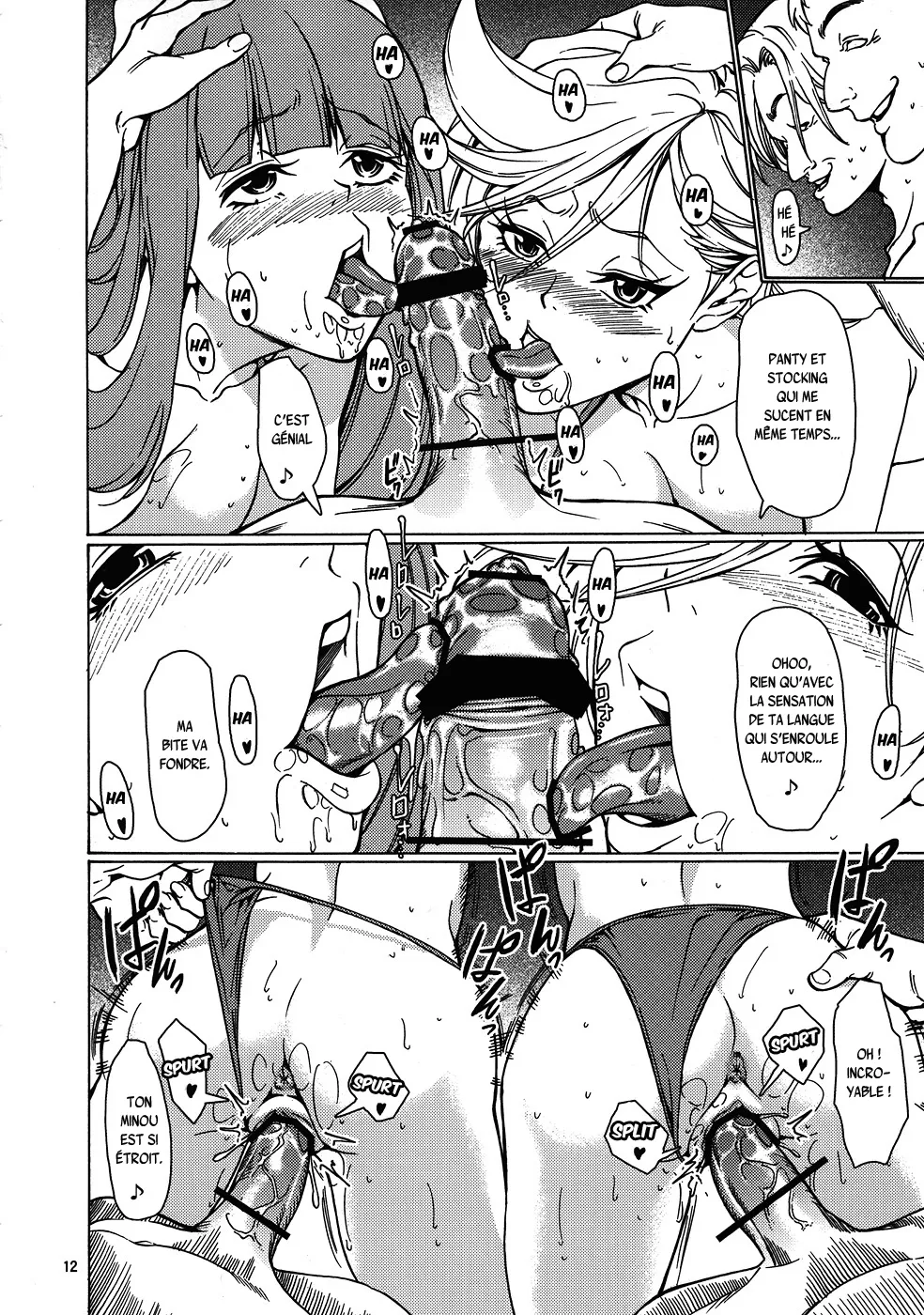 Obenjo Tenshi numero d'image 10