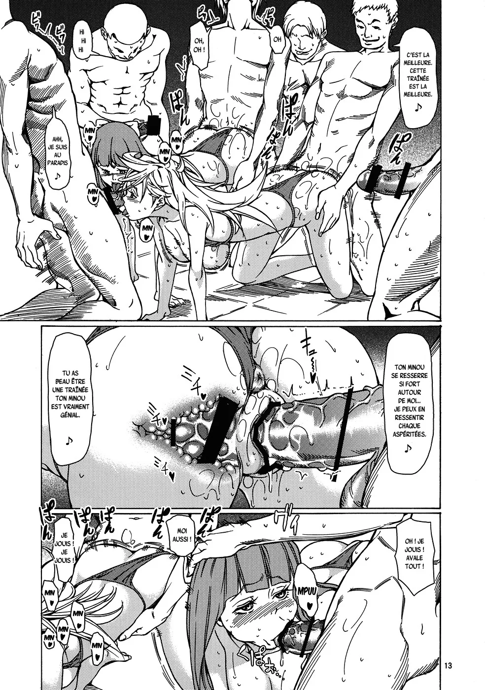 Obenjo Tenshi numero d'image 11