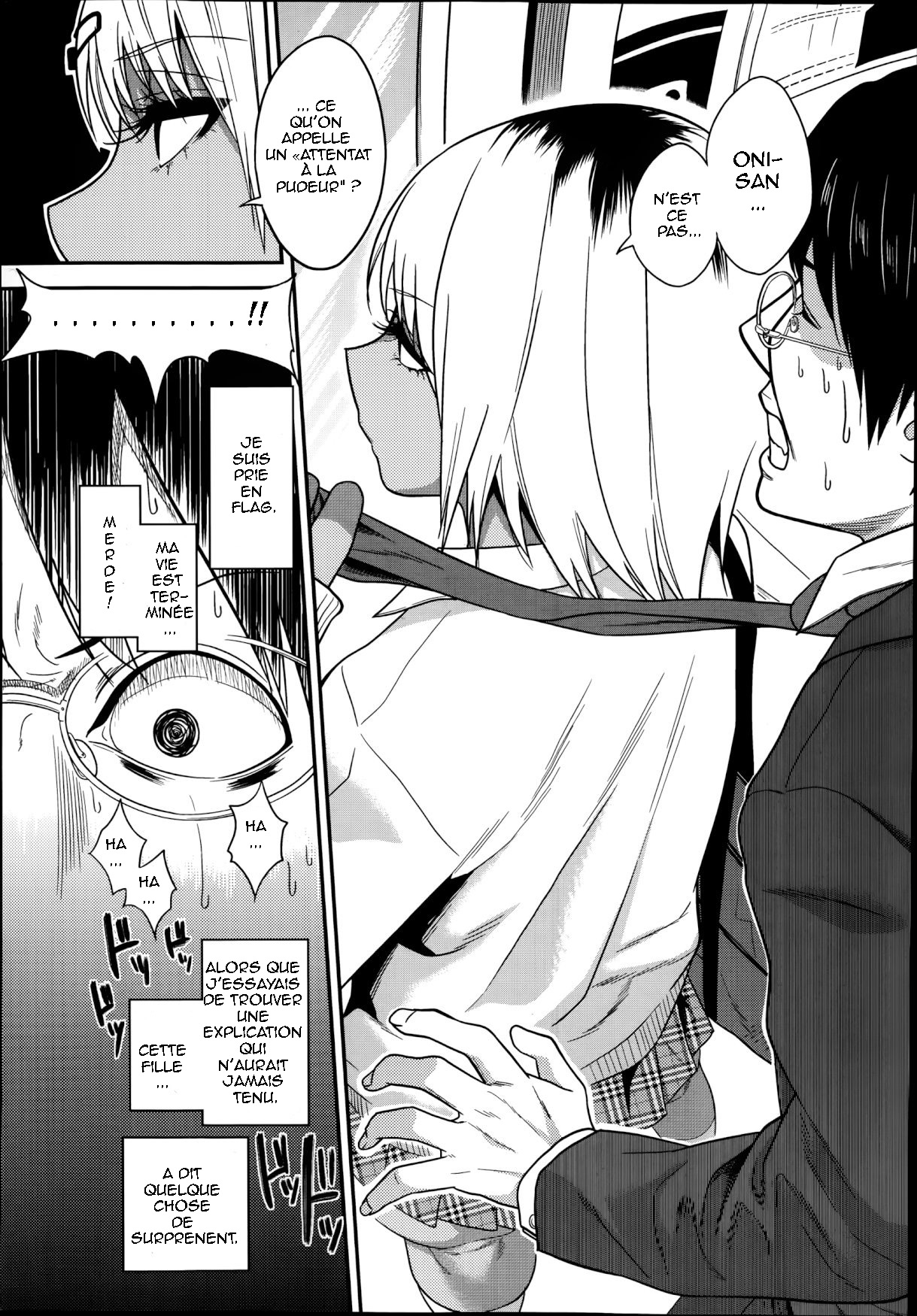 Chikanya-san numero d'image 3