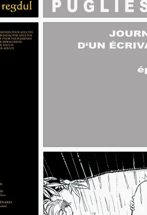 Ernesto Pugliese & Manuel Frontoni - Journal dun ecrivain 3