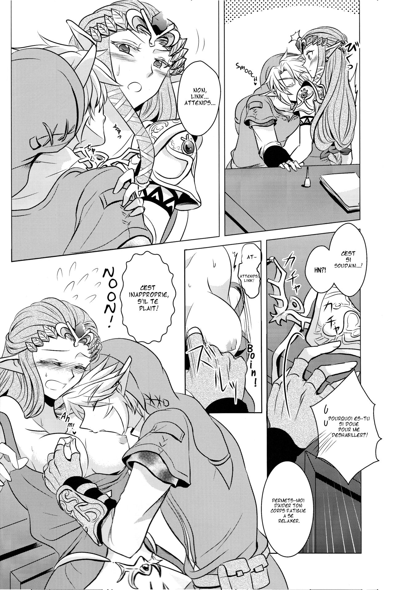 Ameiro no Jikan  Amber Times numero d'image 10