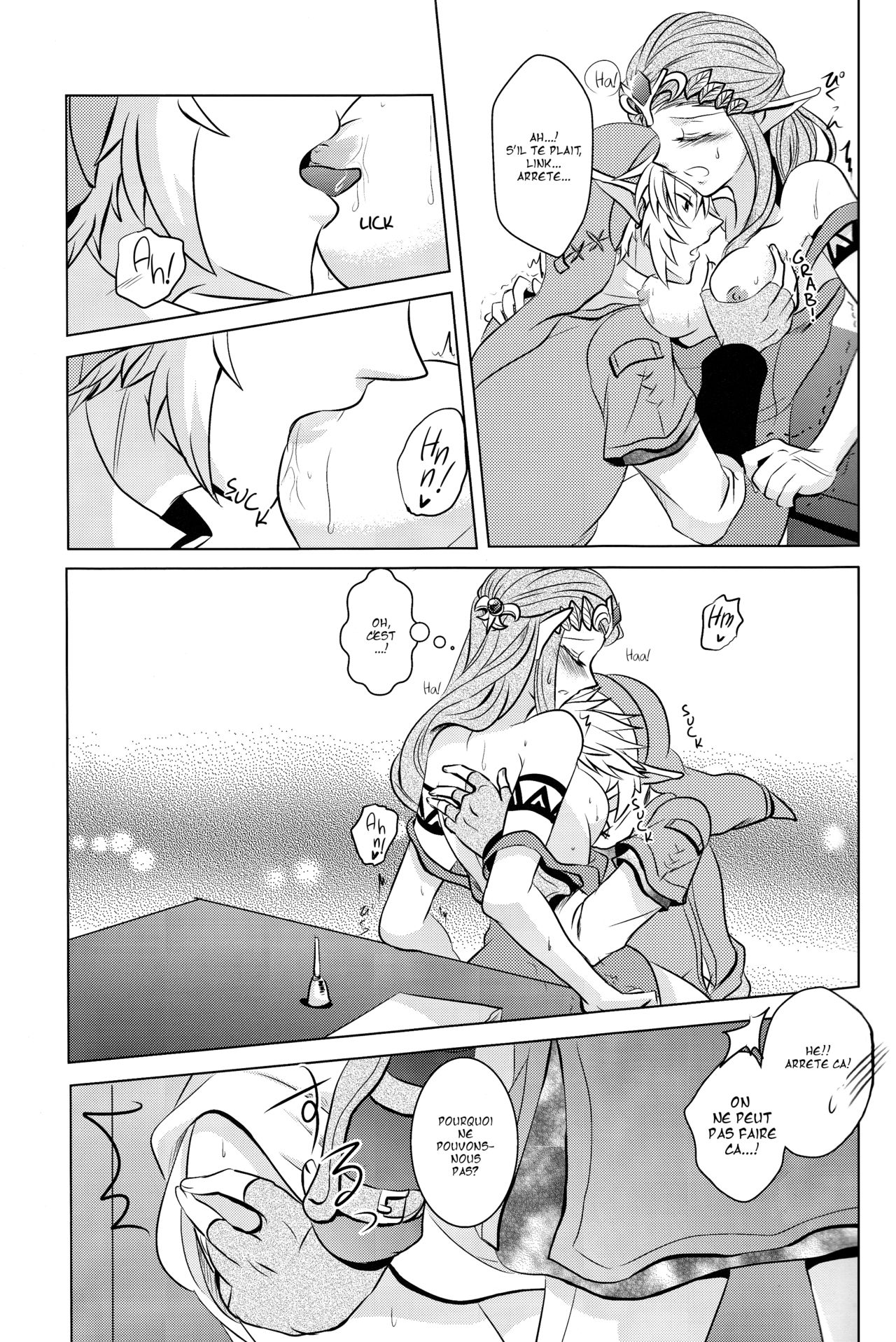 Ameiro no Jikan  Amber Times numero d'image 11