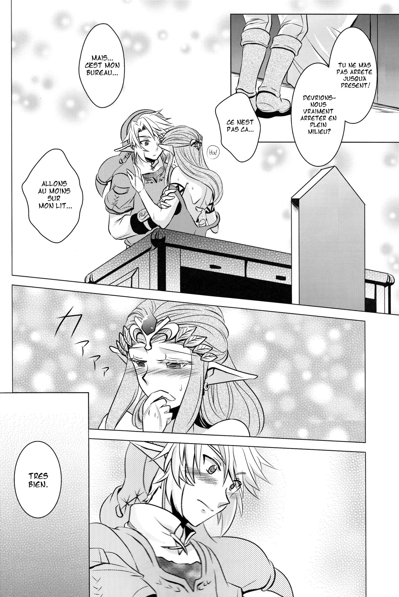 Ameiro no Jikan  Amber Times numero d'image 12