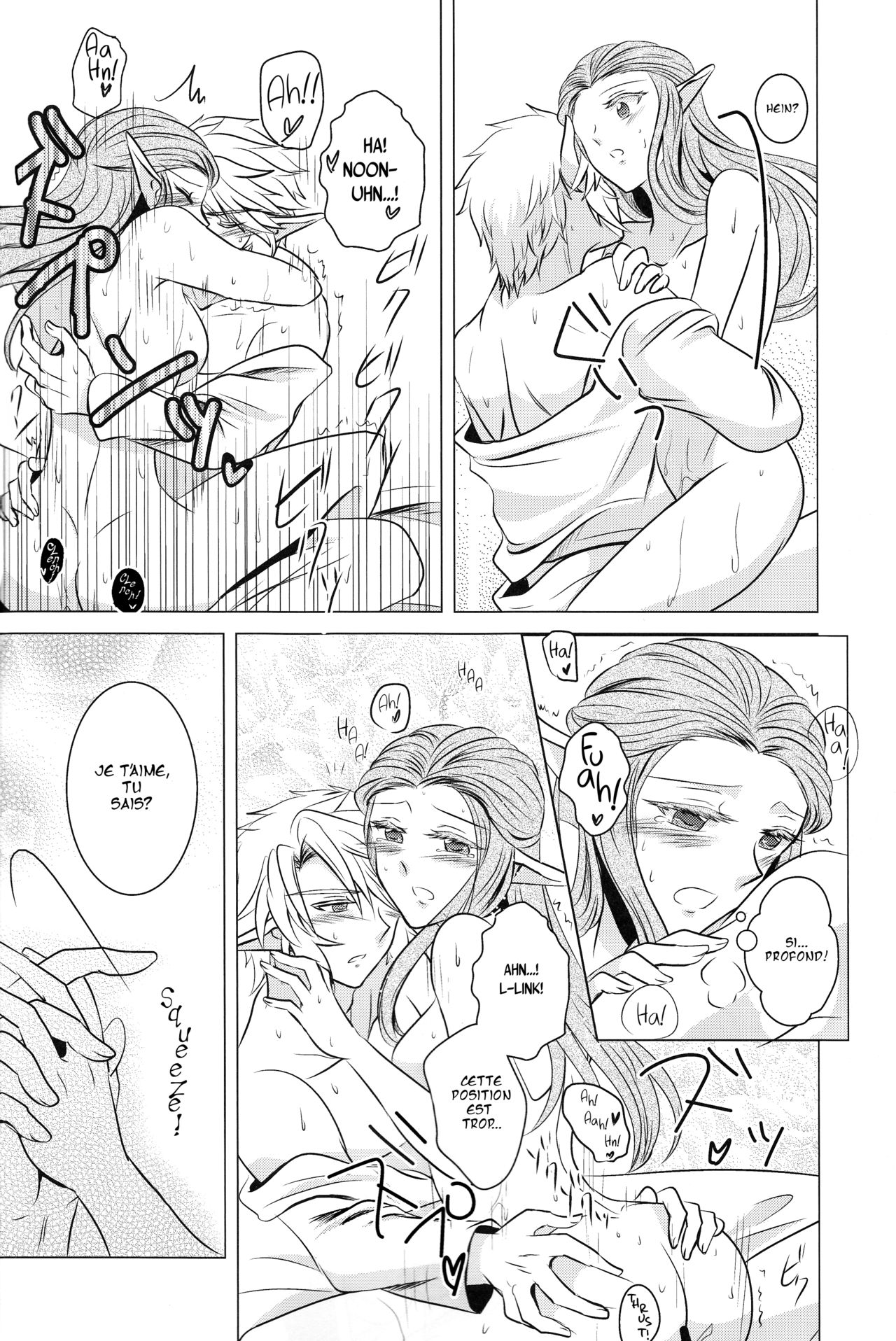 Ameiro no Jikan  Amber Times numero d'image 18