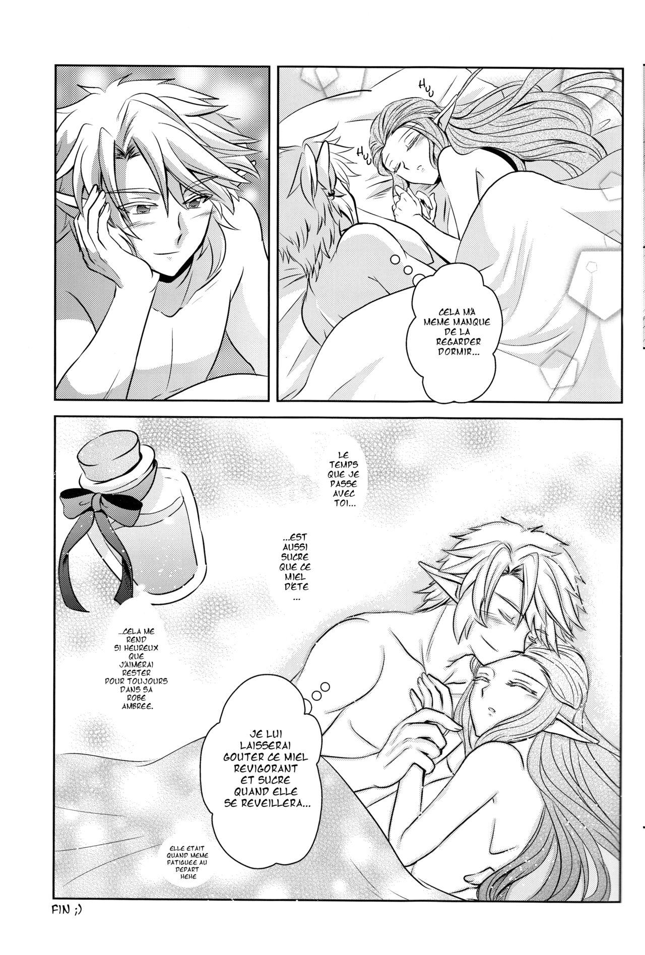 Ameiro no Jikan  Amber Times numero d'image 23