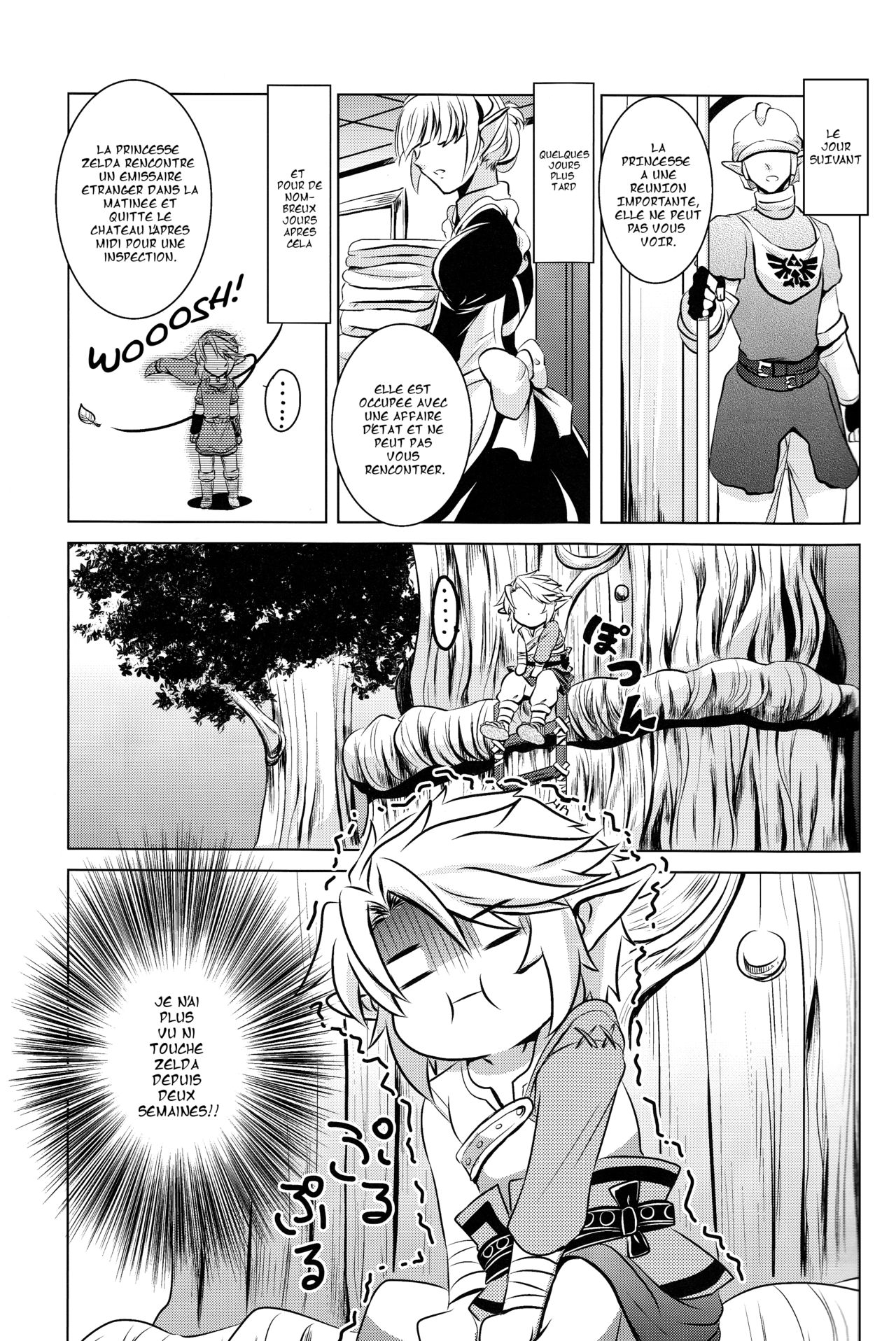 Ameiro no Jikan  Amber Times numero d'image 3