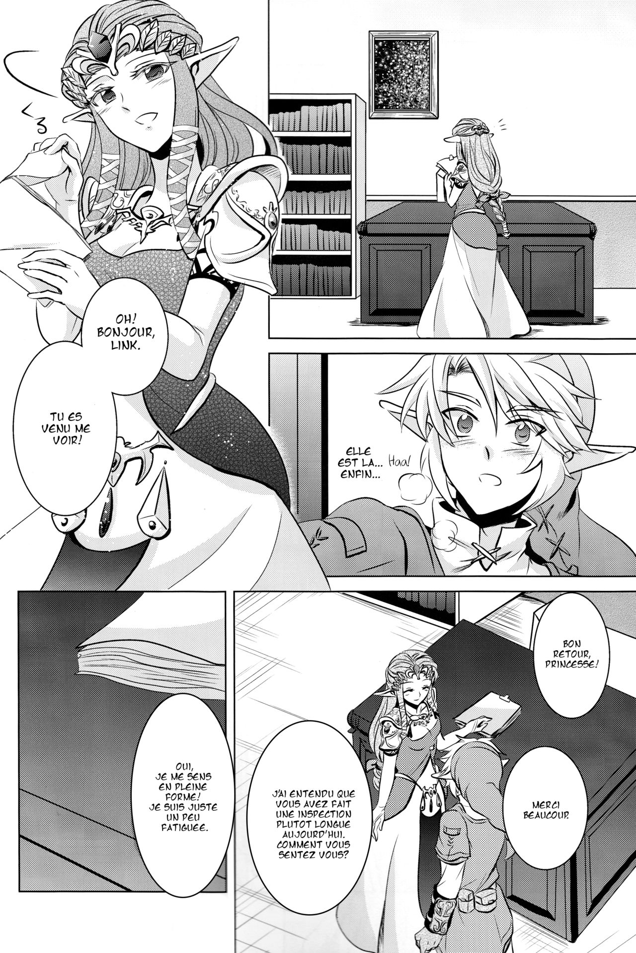 Ameiro no Jikan  Amber Times numero d'image 6