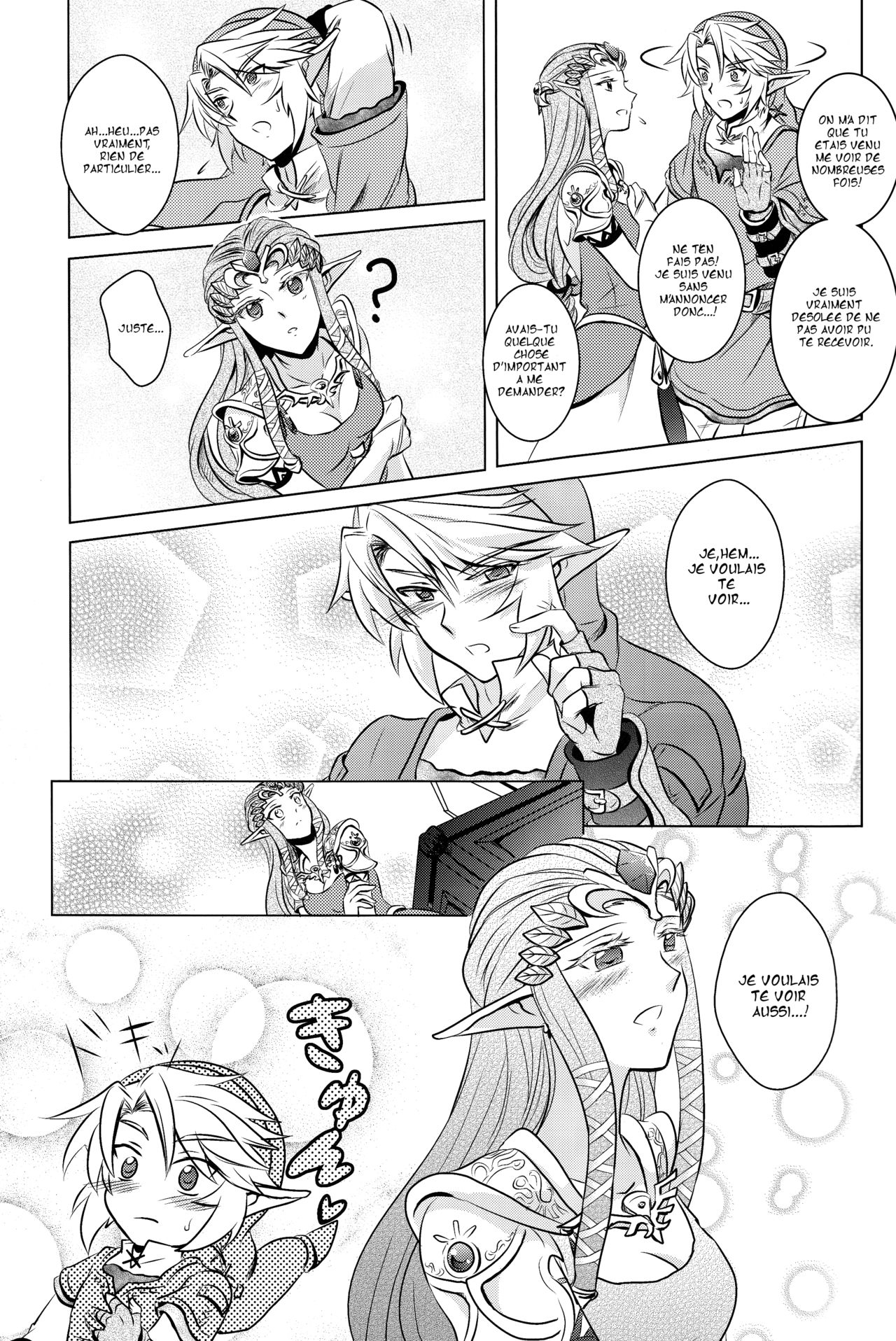 Ameiro no Jikan  Amber Times numero d'image 7