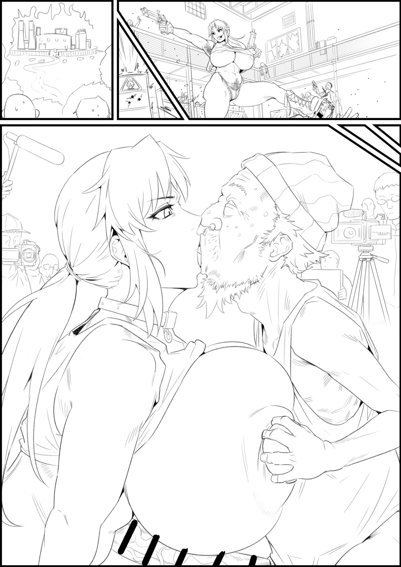Ojii-chan to Revy numero d'image 11