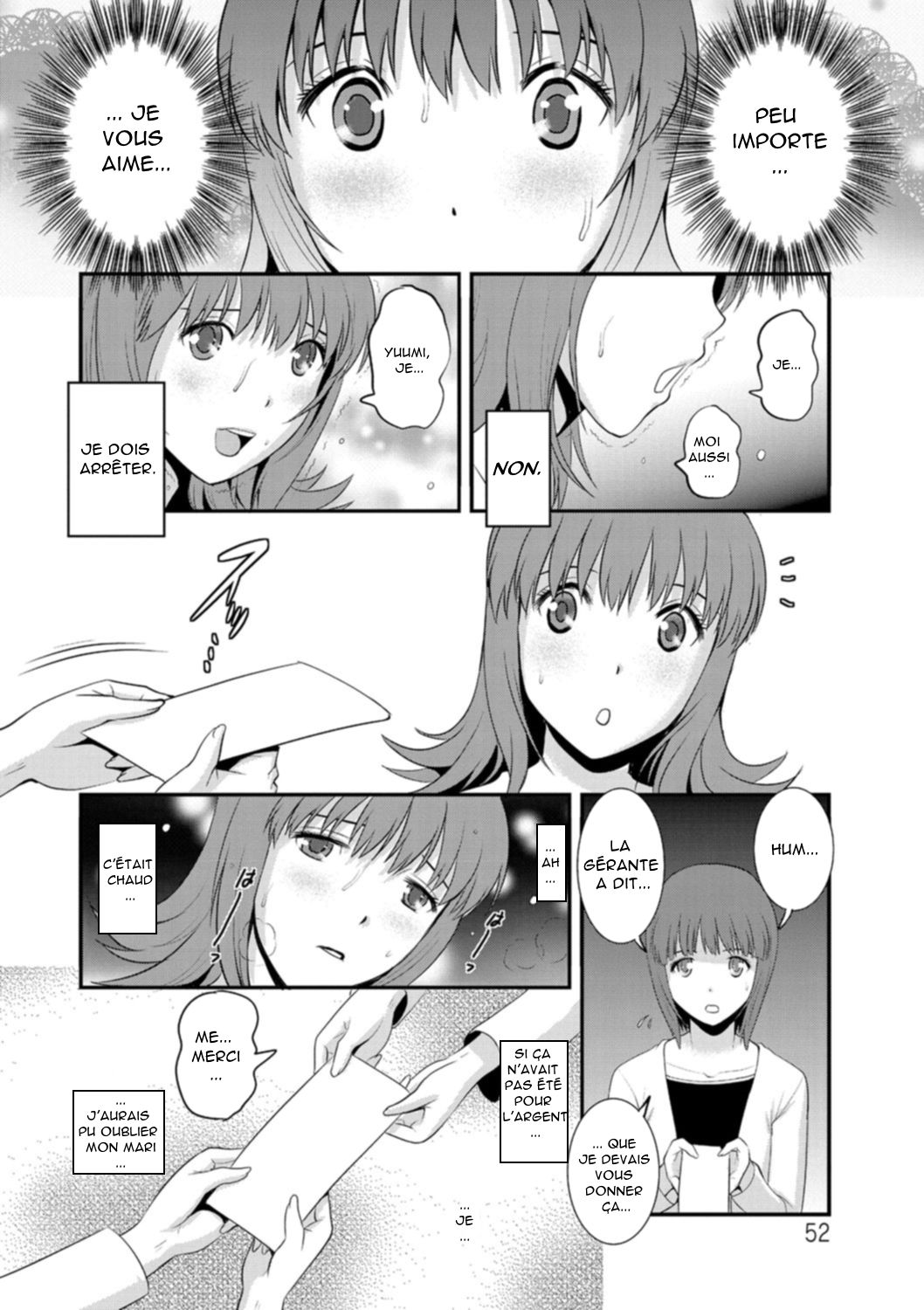Part Time Manaka-san Wakazuma Enjokousai-ki Ch. 3 numero d'image 10