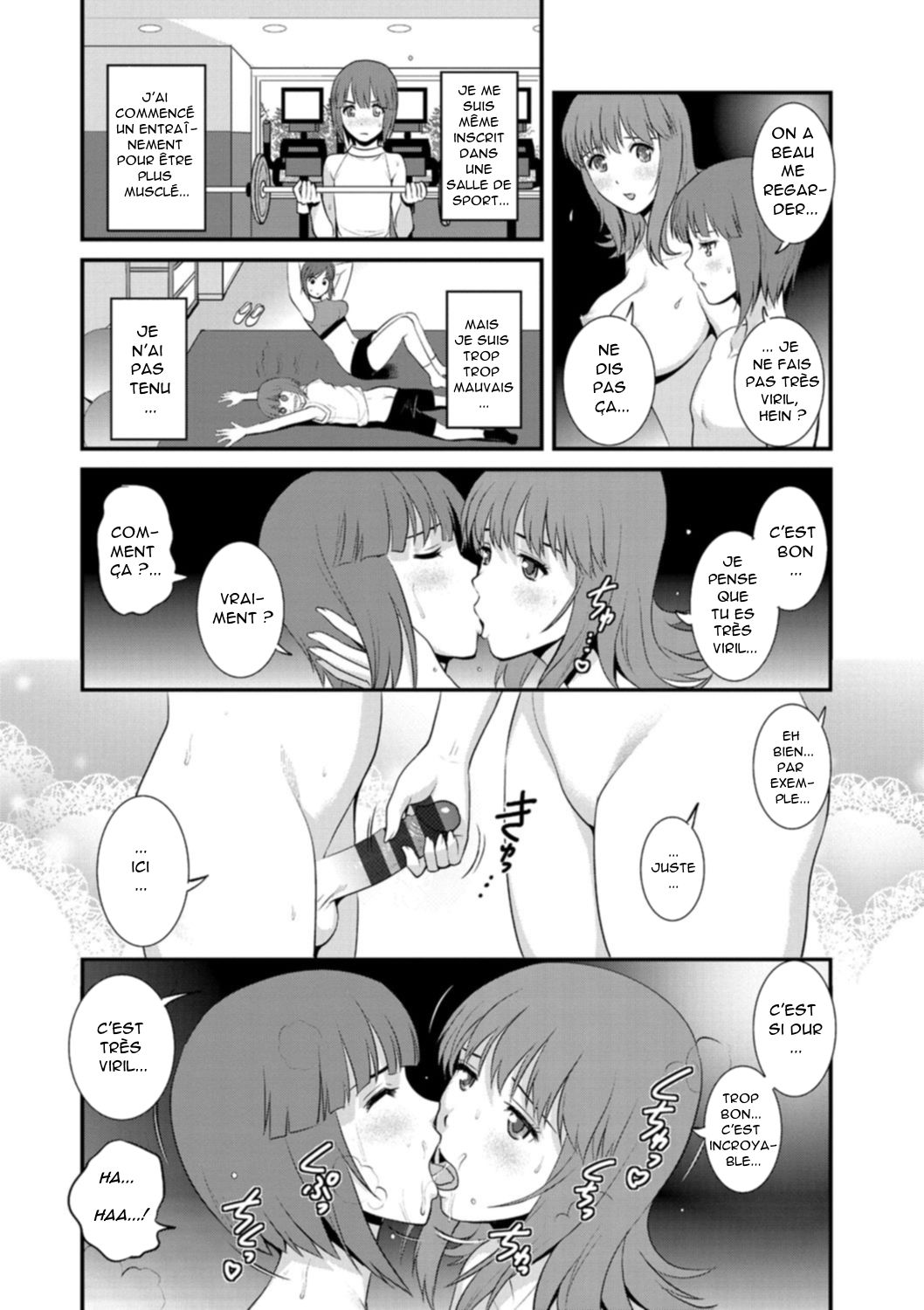 Part Time Manaka-san Wakazuma Enjokousai-ki Ch. 3 numero d'image 12