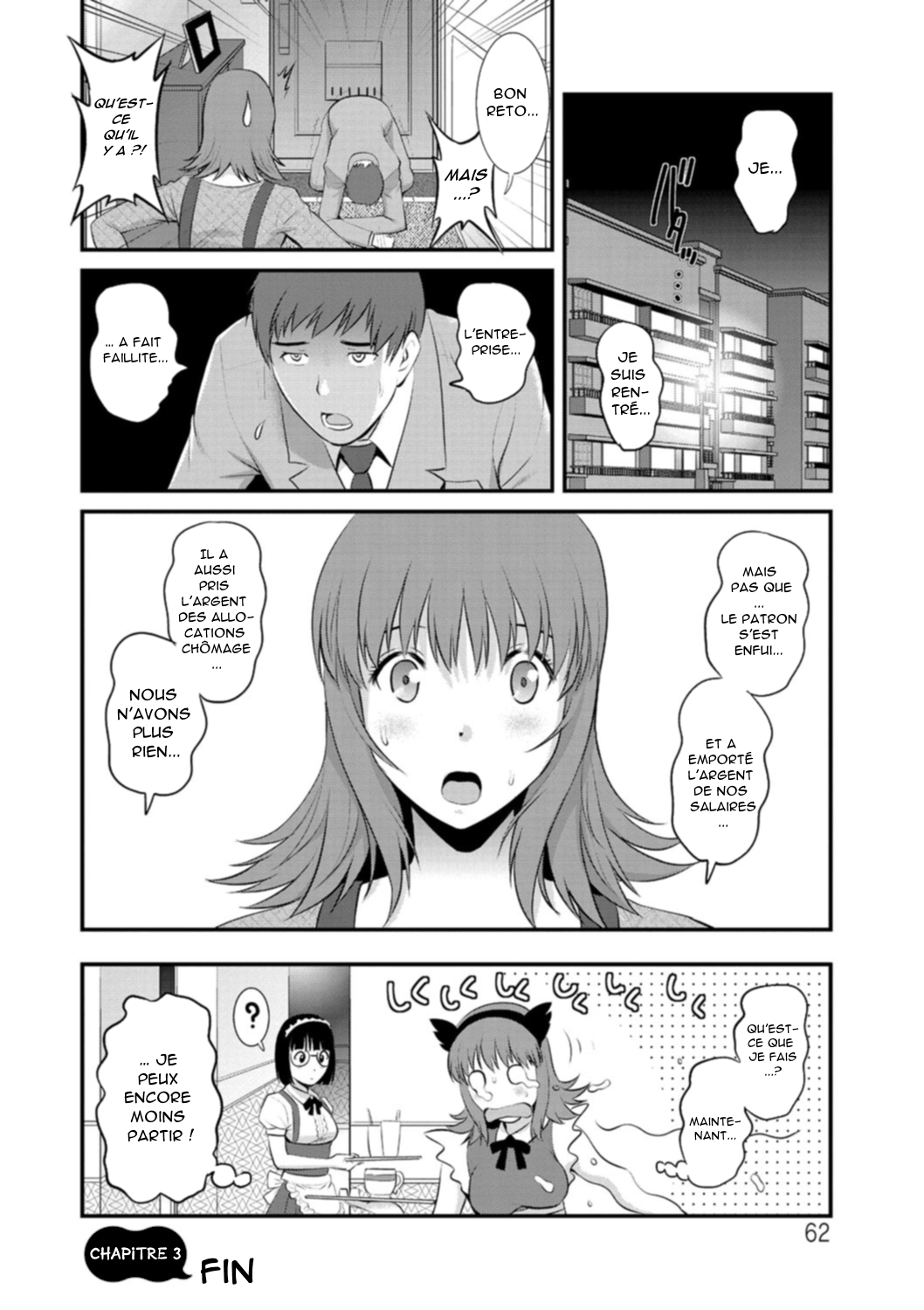 Part Time Manaka-san Wakazuma Enjokousai-ki Ch. 3 numero d'image 20